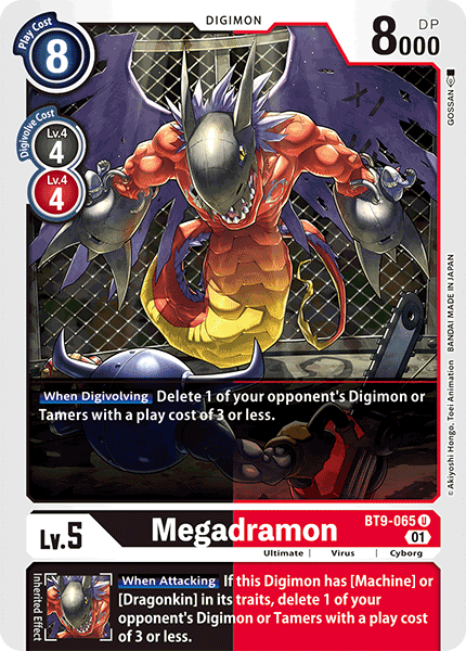 Megadramon, BT9-065