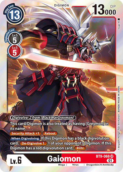 Gaiomon, BT9-068