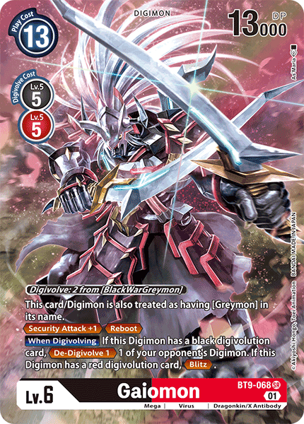 Gaiomon, BT9-068-p1