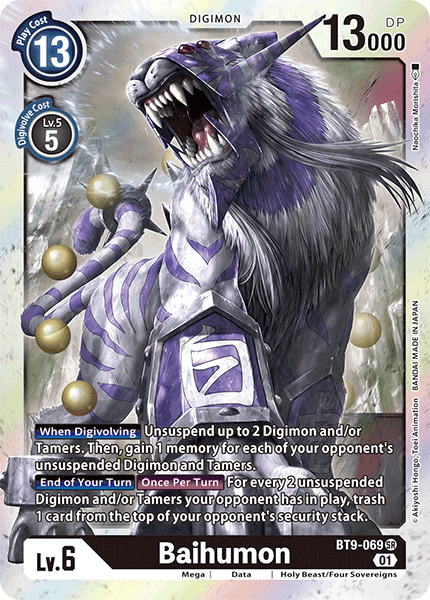 Baihumon, BT9-069