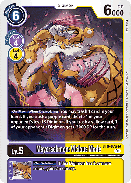 Maycrackmon: Vicious Mode, BT9-076