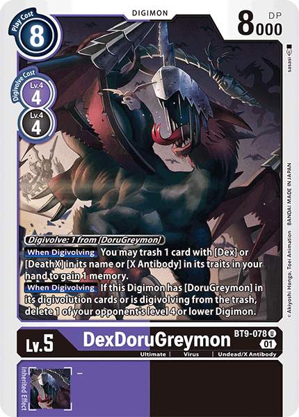 DexDoruGreymon, BT9-078