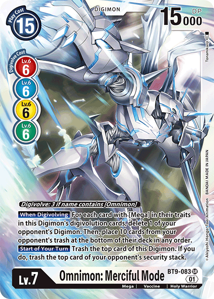 Omnimon: Merciful Mode, BT9-083