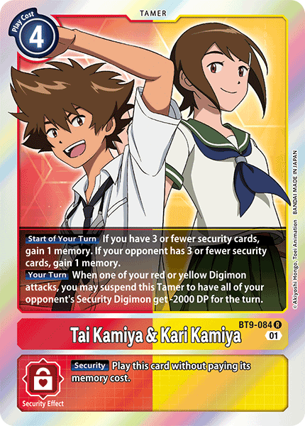 Tai Kamiya & Kari Kamiya, BT9-084