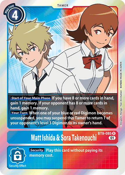 Matt Ishida & Sora Takenouchi, BT9-085