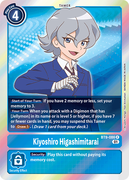 Kiyoshiro Higashimitarai, BT9-086