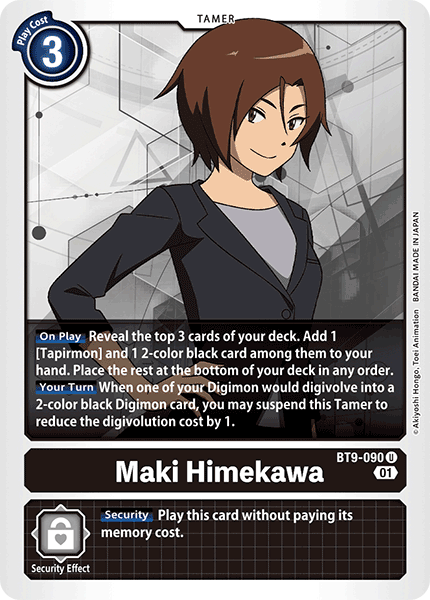 Maki Himekawa, BT9-090