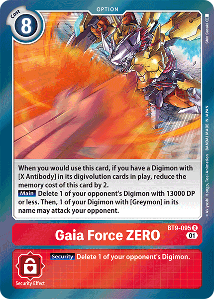 Gaia Force ZERO, BT9-095