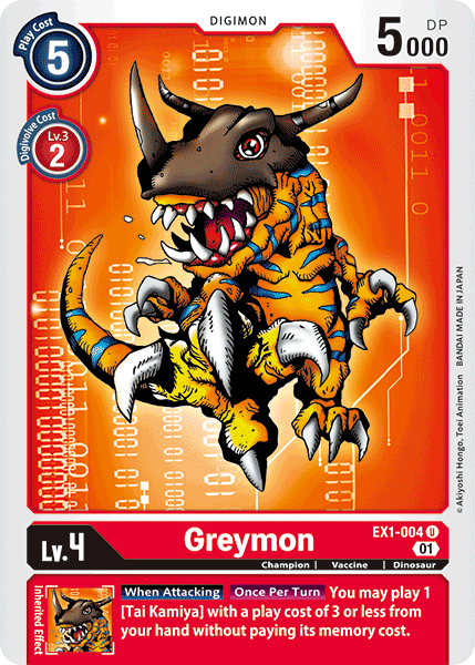 Greymon, EX1-004