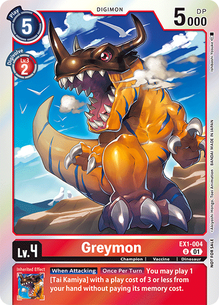 Greymon, EX1-004-p2