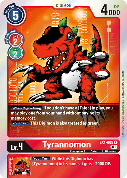 Tyrannomon, EX1-005