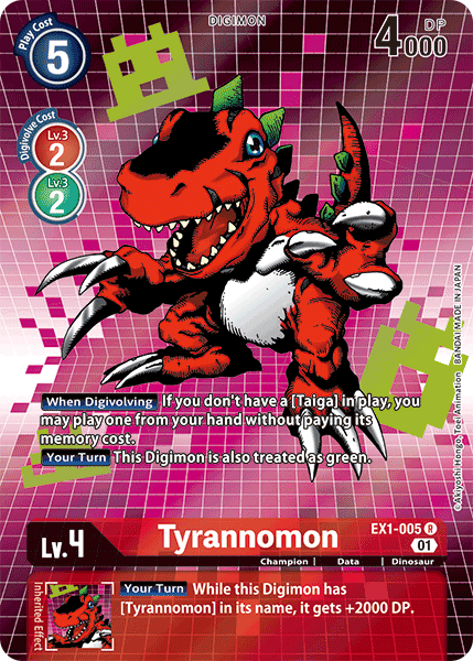 Tyrannomon, EX1-005-p1