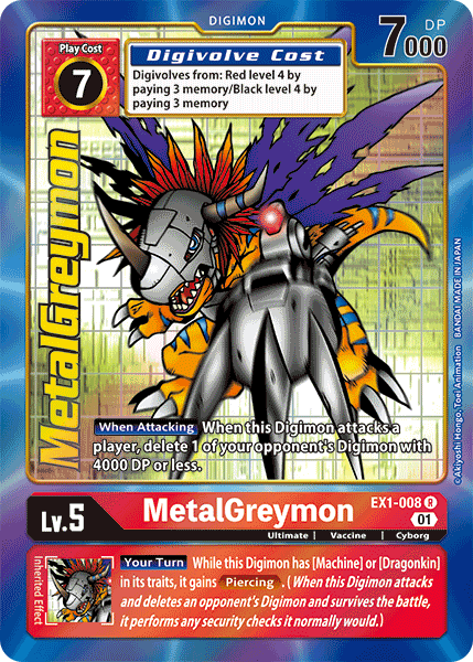 MetalGreymon, EX1-008-p1