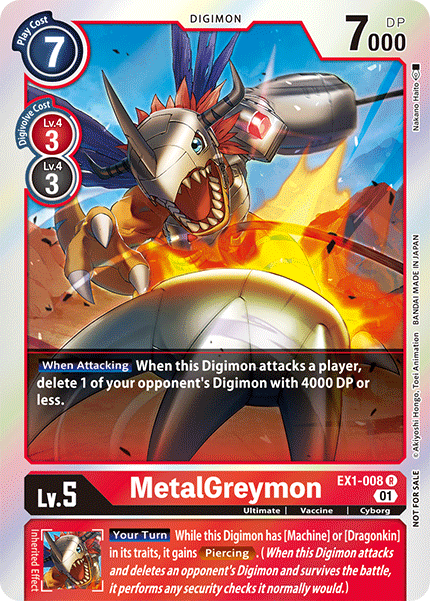 MetalGreymon, EX1-008-p2