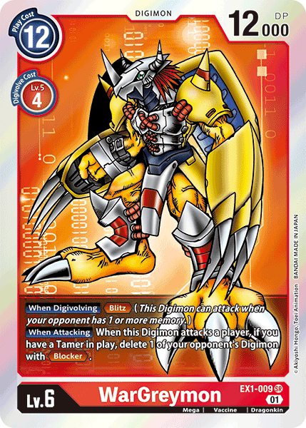 WarGreymon, EX1-009