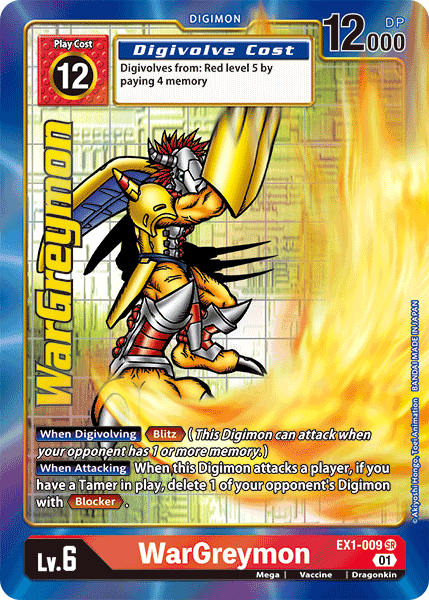 WarGreymon, EX1-009-p1