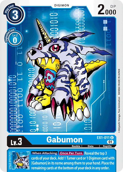Gabumon, EX1-011