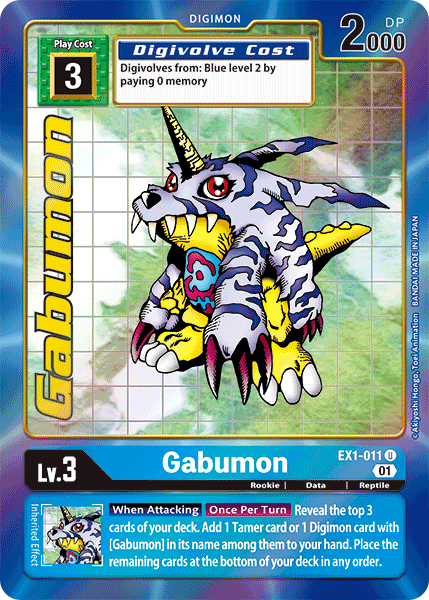 Gabumon, EX1-011-p1