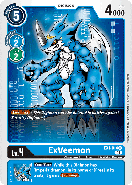 ExVeemon, EX1-014