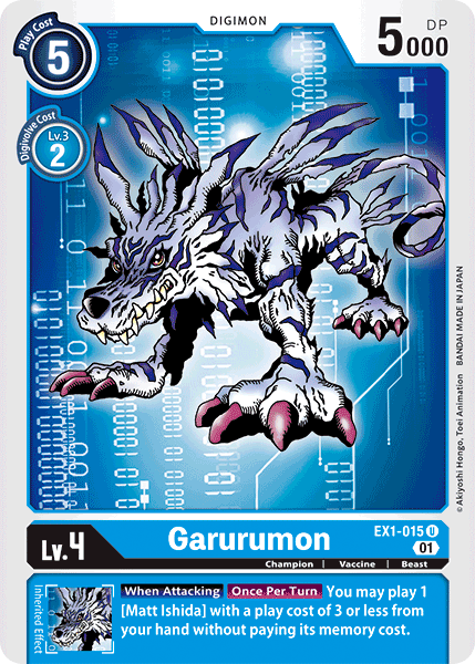 Garurumon, EX1-015