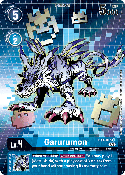 Garurumon, EX1-015-p1