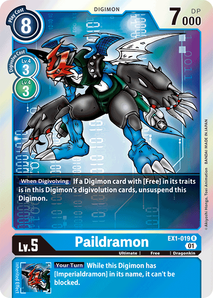 Paildramon, EX1-019