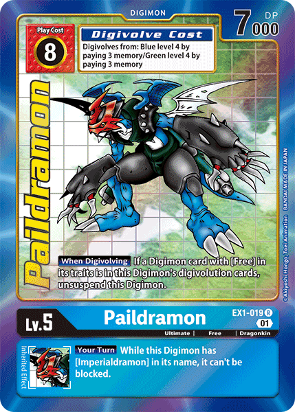 Paildramon, EX1-019-p1