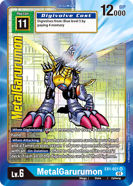 MetalGarurumon, EX1-021-p1