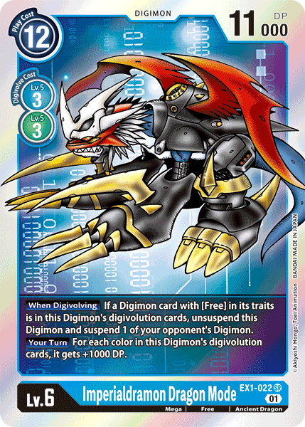 Imperialdramon Dragon Mode, EX1-022