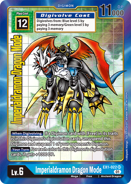 Imperialdramon Dragon Mode, EX1-022-p1