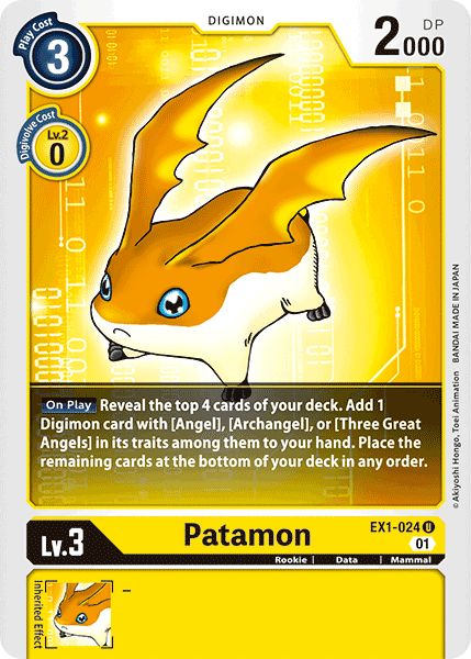 Patamon, EX1-024