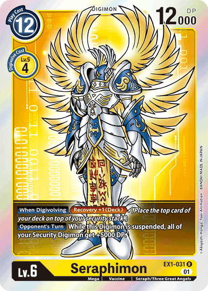 Seraphimon, EX1-031