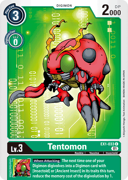Tentomon, EX1-033