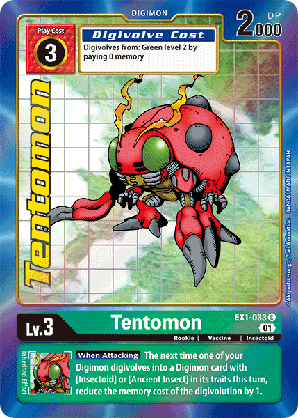 Tentomon, EX1-033-p1