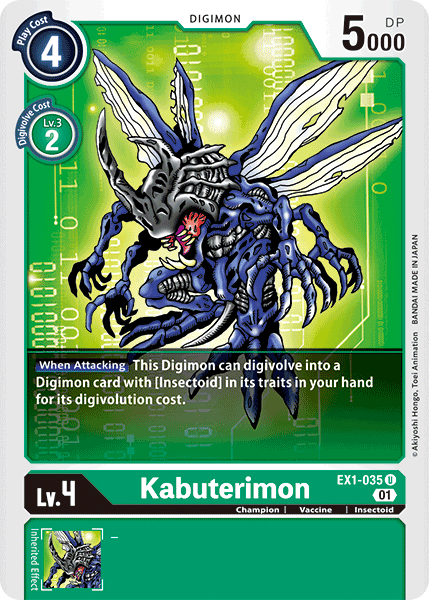 Kabuterimon, EX1-035