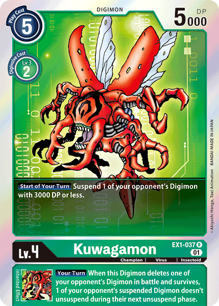 Kuwagamon, EX1-037