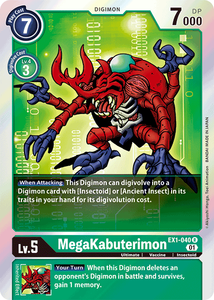MegaKabuterimon, EX1-040