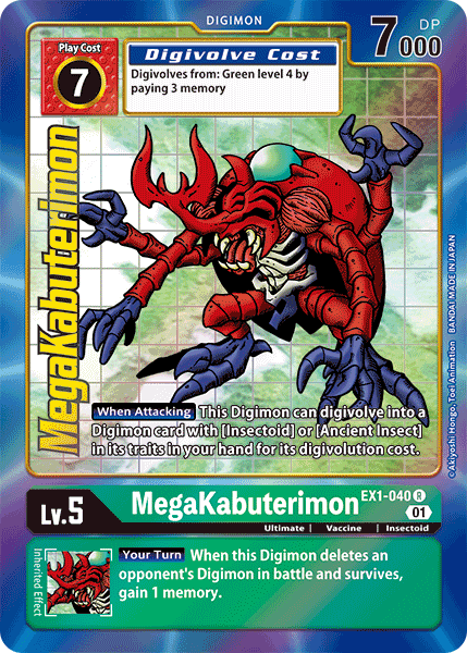 MegaKabuterimon, EX1-040-p1
