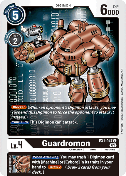 Guardromon, EX1-047