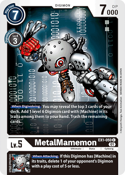 MetalMamemon, EX1-050