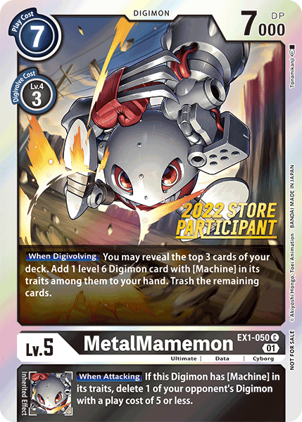 MetalMamemon, EX1-050-p1