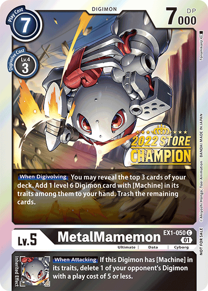 MetalMamemon, EX1-050-p2