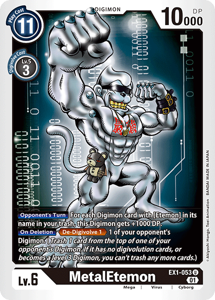 MetalEtemon, EX1-053
