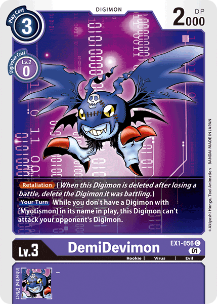 DemiDevimon, EX1-056