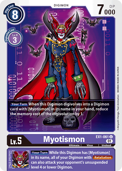 Myotismon, EX1-061
