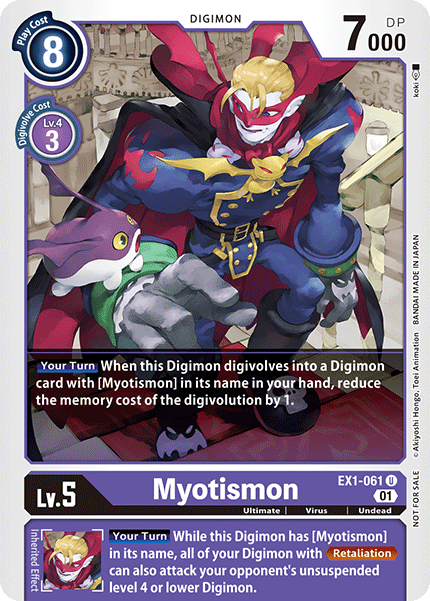 Myotismon, EX1-061-p1