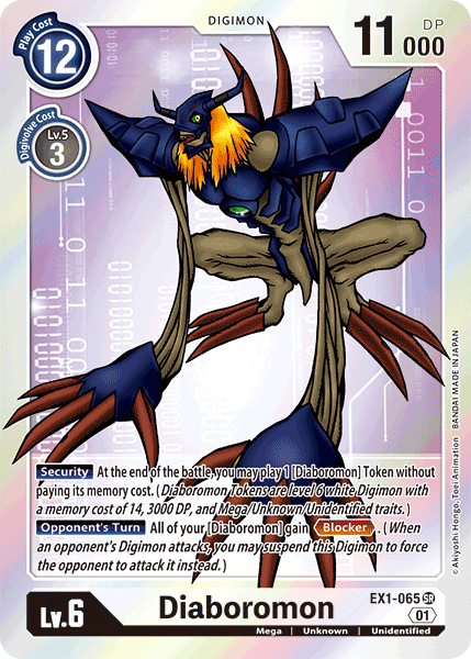 Diaboromon, EX1-065