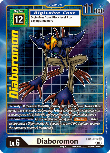 Diaboromon, EX1-065-p1