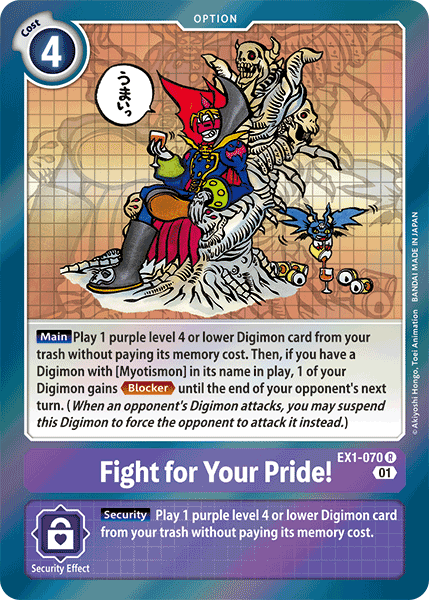 Fight for Your Pride!, EX1-070