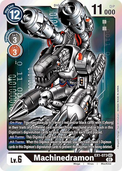 Machinedramon, EX1-073